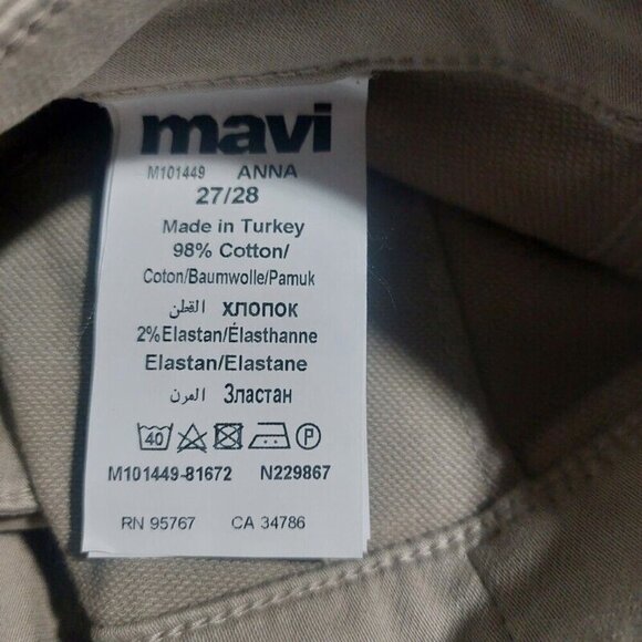Mavi ANNA Mid Rise Skinny Bootcut Denim Jeans Womens 27 X 28 Tan Pants Sample - Picture 5 of 9